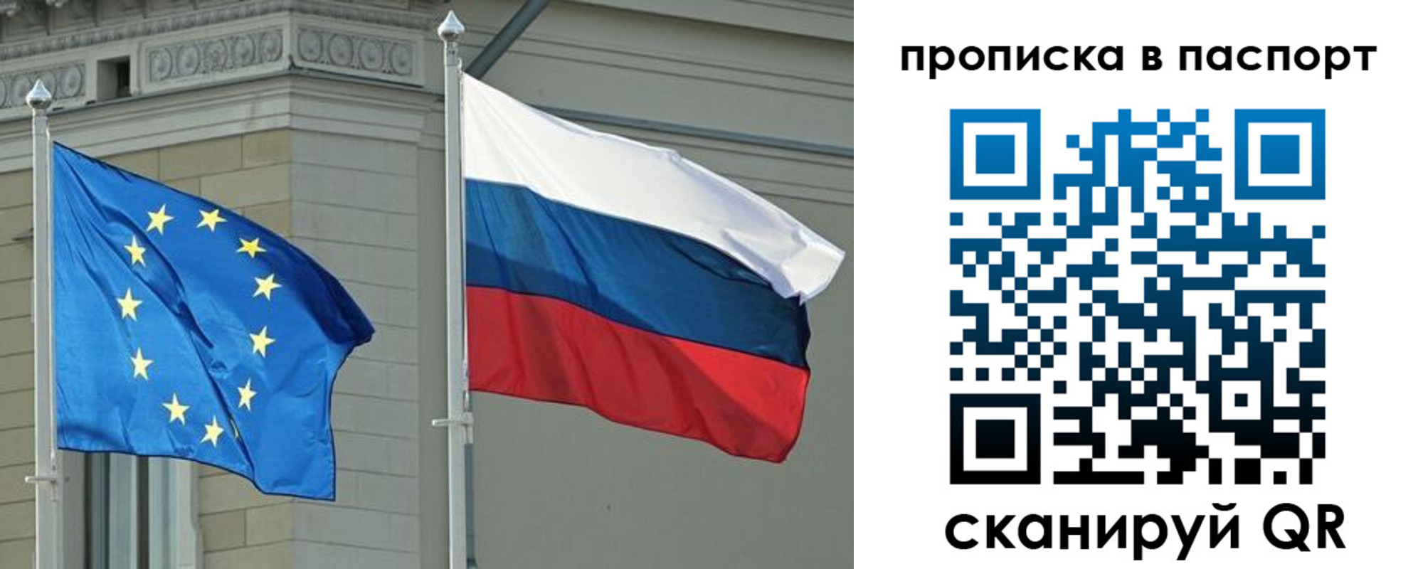 форма 3 в Кинеле