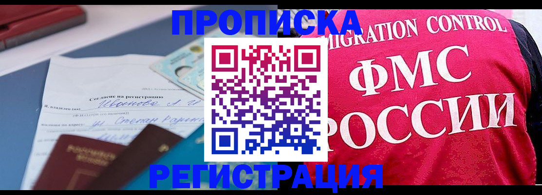 форма 3 в Кинеле